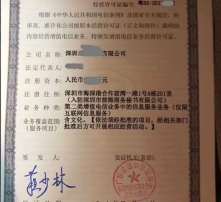 高清圖片與網(wǎng)絡文化經營的融合發(fā)展