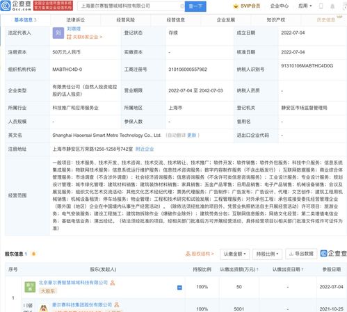 網(wǎng)絡文化經營 在數(shù)字化浪潮中塑造文化新生態(tài)