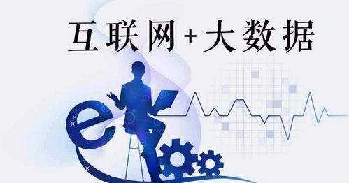 獨山子網(wǎng)絡文化經營許可證 開啟帶貨新篇章的法律基石