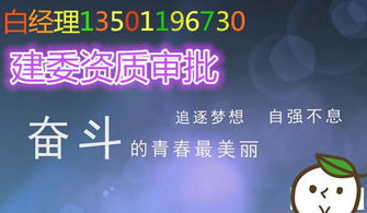 代辦北京文化網(wǎng)絡經營許可證 網(wǎng)絡文化經營指南